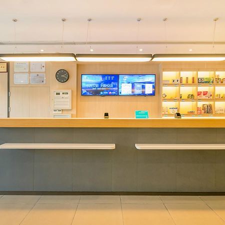 Hanting Hotel Shanghai Hongqiao National Exhibition Center Jidi Road Εξωτερικό φωτογραφία