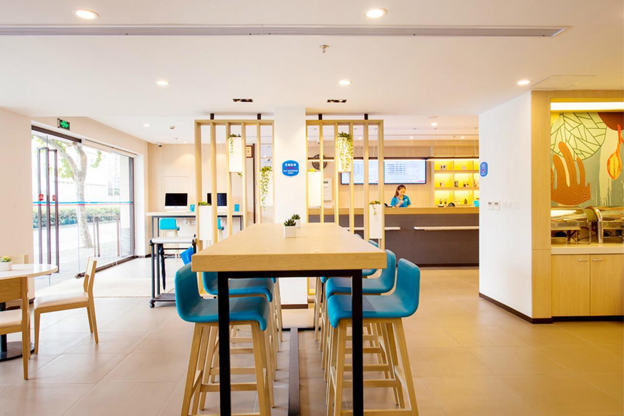 Hanting Hotel Shanghai Hongqiao National Exhibition Center Jidi Road Εξωτερικό φωτογραφία
