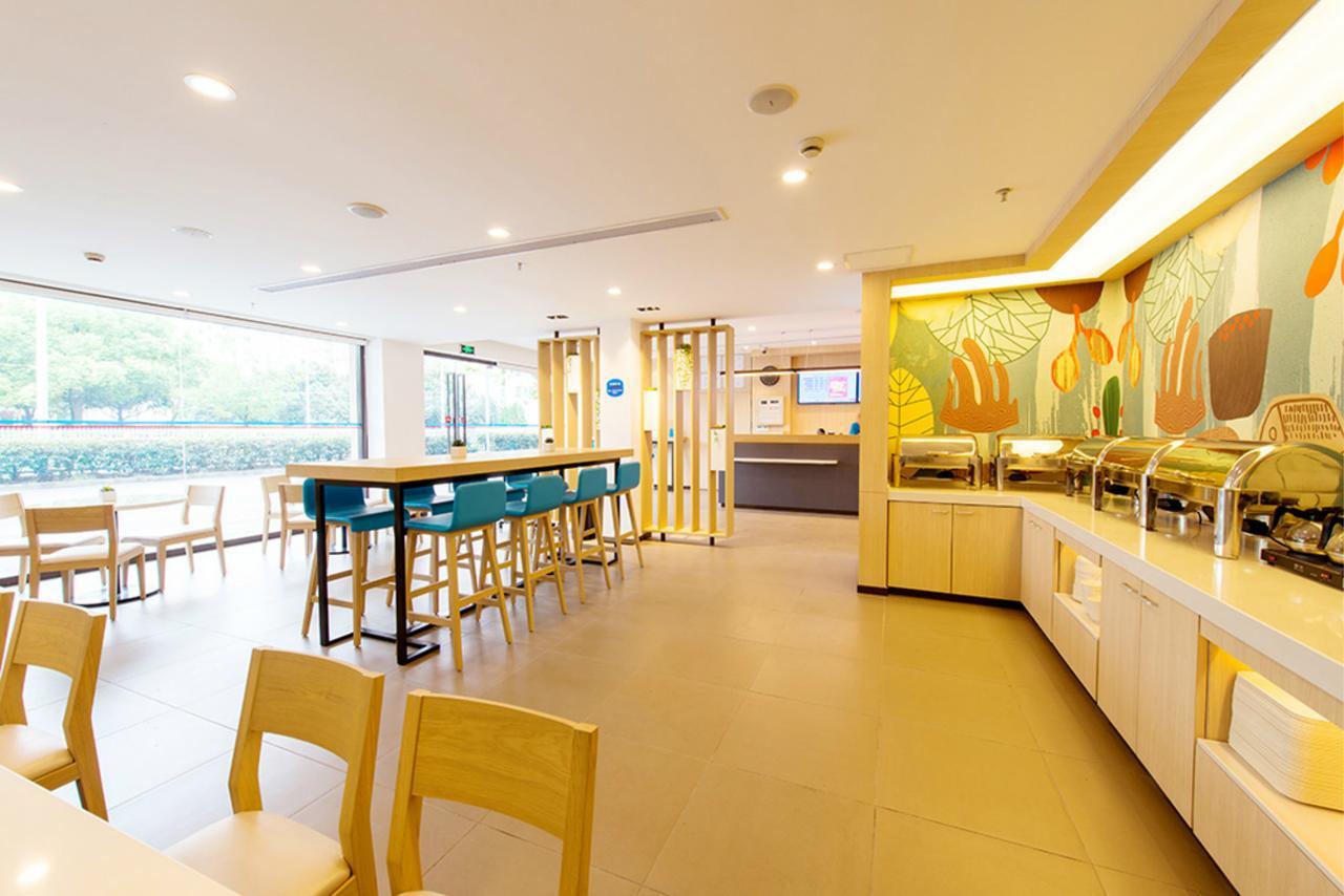 Hanting Hotel Shanghai Hongqiao National Exhibition Center Jidi Road Εξωτερικό φωτογραφία