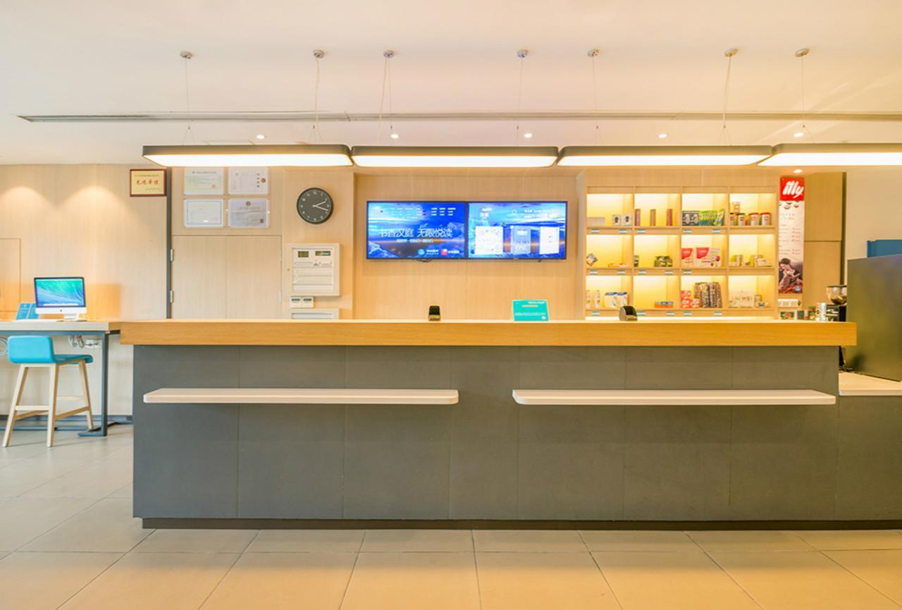 Hanting Hotel Shanghai Hongqiao National Exhibition Center Jidi Road Εξωτερικό φωτογραφία