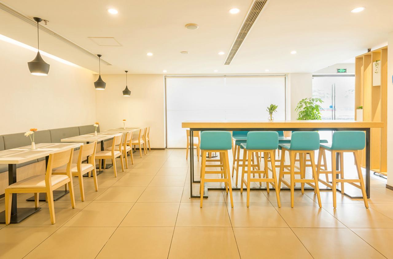 Hanting Hotel Shanghai Hongqiao National Exhibition Center Jidi Road Εξωτερικό φωτογραφία