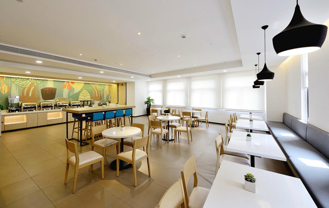 Hanting Hotel Shanghai Hongqiao National Exhibition Center Jidi Road Εξωτερικό φωτογραφία