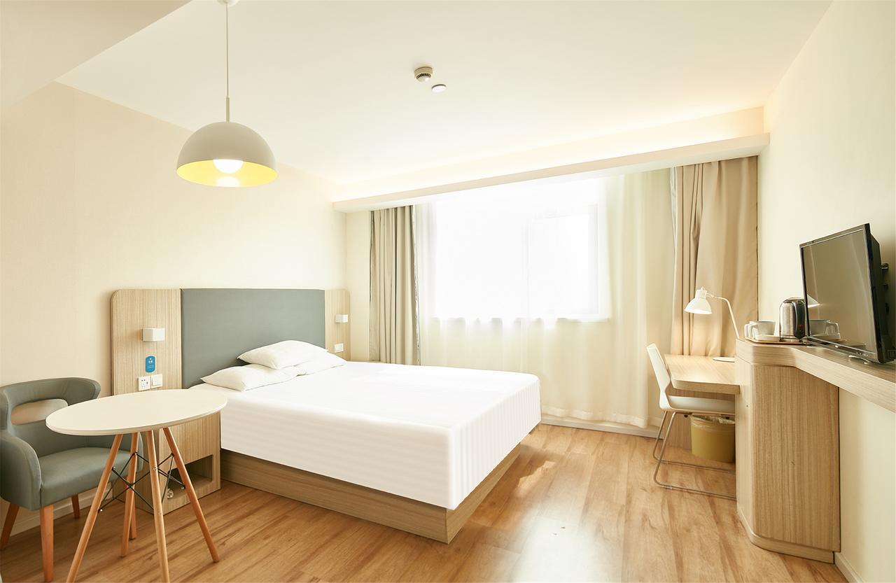 Hanting Hotel Shanghai Hongqiao National Exhibition Center Jidi Road Εξωτερικό φωτογραφία